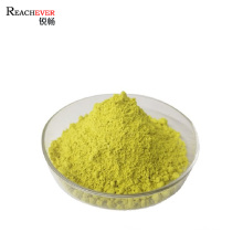 High Purity 98% Quercetin Powder Plant Extracts Non-Irradiated Quercetin